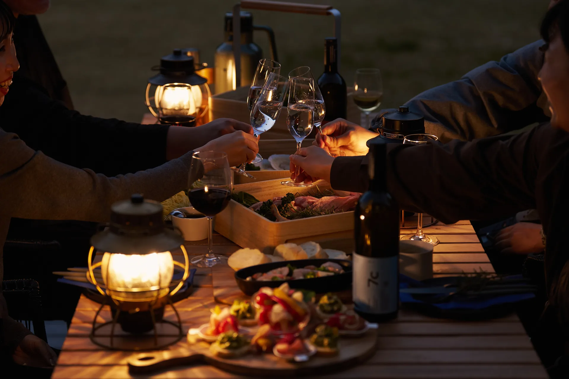 BBQ