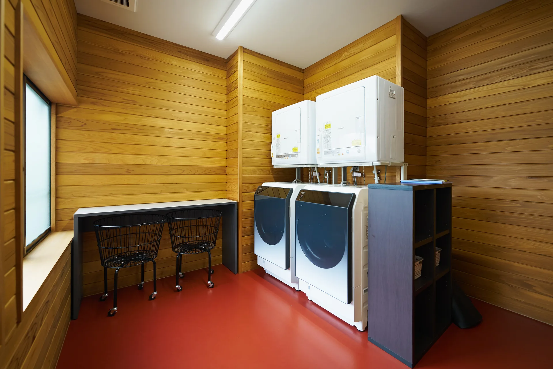 LAUNDRY